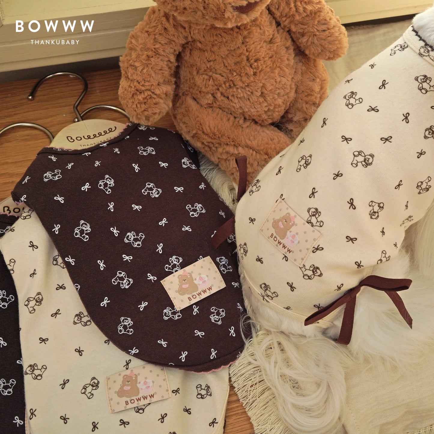 Baby Bear Onesie & Vest