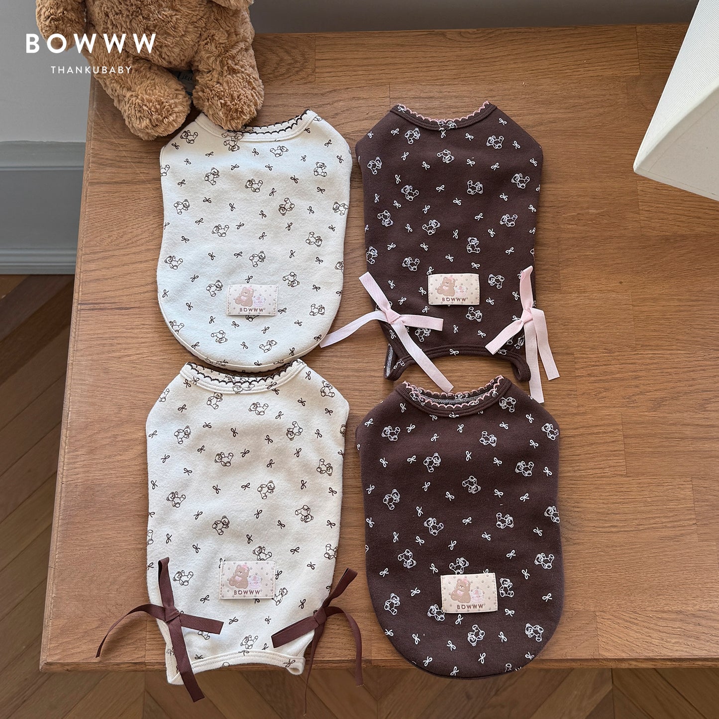 Baby Bear Onesie & Vest