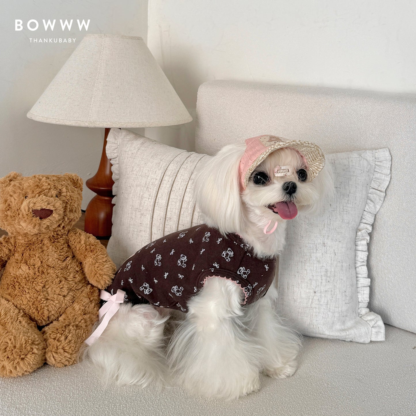 Baby Bear Onesie & Vest