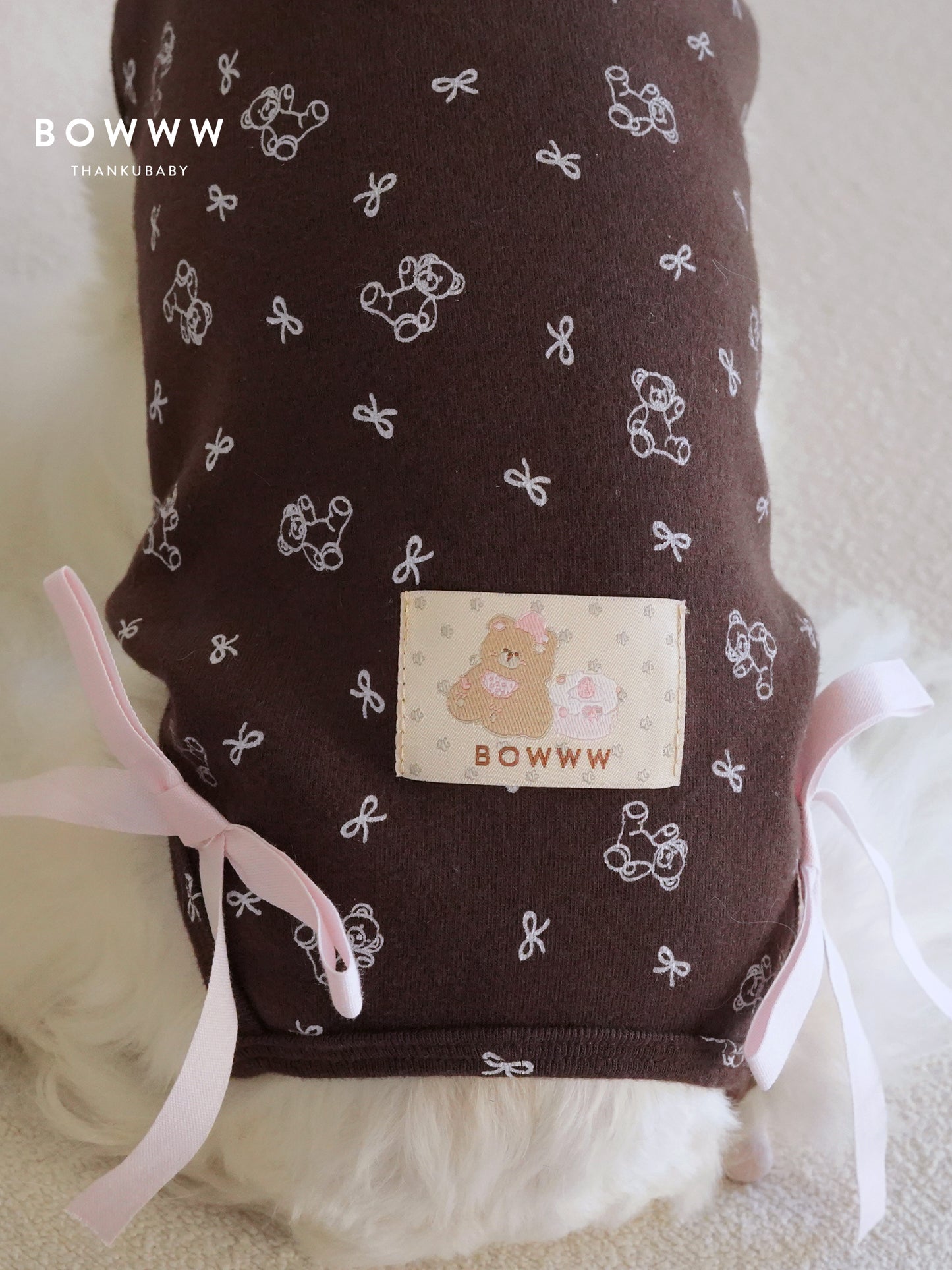 Baby Bear Onesie & Vest